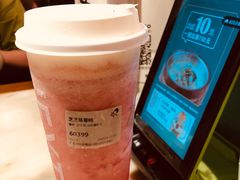 -喜茶(广州荔湾领展广场店)