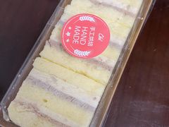 -Olé精品超市(苏州中心店)