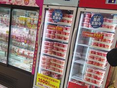 -味多美蛋糕(古城店)