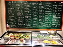 -金锅小厨(乐活街店)