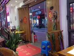 -老苏州芳和园茶酒楼  传统苏帮菜(观前店)