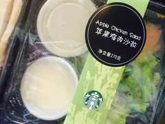 -星巴克臻选(北京太阳宫凯德店)