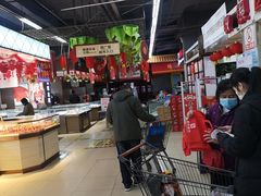 -北国超市(天河店)