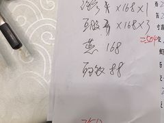 -林记酒楼(晓翠路店)