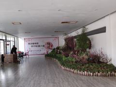 -燕郊植物园