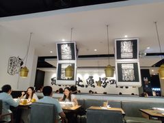 -新太二·鲜料川菜(智慧城广百店)