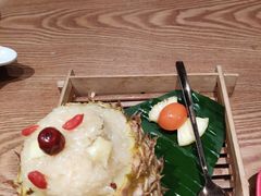 -云海肴云南菜(正大广场店)