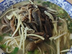 -瞻老元面馆(双塘路店)