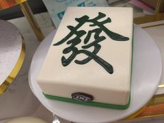 -DQ·蛋糕·冰淇淋(五棵松万达店)