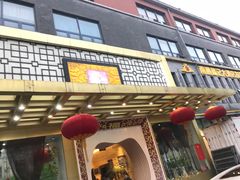 门面-福记大酒店(星湖街区店)