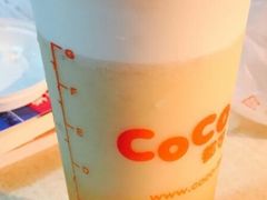 法式奶霜绿茶-CoCo都可(粤海天河城店)
