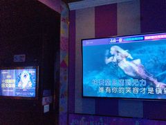 -唱吧麦颂KTV(松江五龙商业广场店)