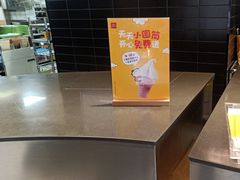 -麦当劳(北苑秋实路店)