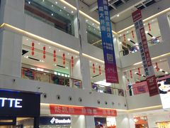 -京粮广场