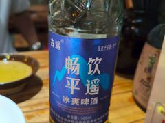 -天元奎饭店(总店)