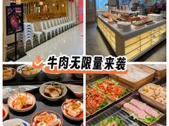 -匠牛亭·锅物烧肉放题自助(昆百大·泰业城店)