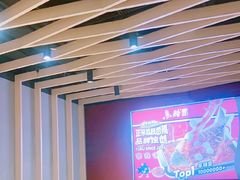 -鱼酷活鱼烤鱼(北美店)