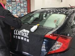 -车艺尚上海龙膜隐形车衣汽车贴膜旗舰店
