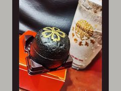 麻將沙冰-阿姨奶茶专卖(舌涧道杭州惠民路创始店)