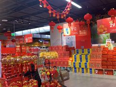 -七鲜超市(通州ONE店)