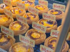 -泸溪河桃酥(长乐路店)