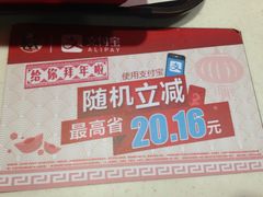 -肯德基(上海南路店)