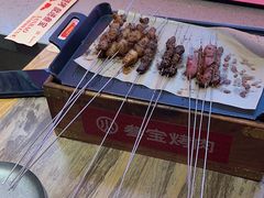 -叁宝烤肉• 西安烧烤 领跑品牌(中海城店)