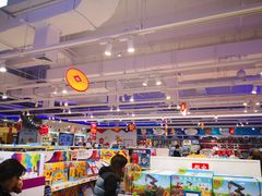 -TOYSRUS玩具反斗城(苏州中心店)