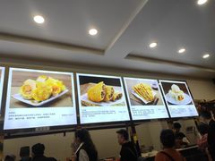 -方中山胡辣汤(成都首店)