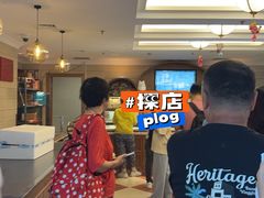 -国际饭店·帆声西饼屋(黄河路店)