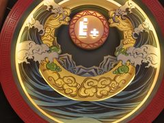 -E+有冰工厂·昆仑寒宫2(五角场店)