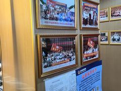 -延边金利串店(安达街店)