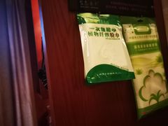 -金色春天.美颜康体纯正SPA(黄泥磅店)