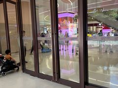 -天河领展广场