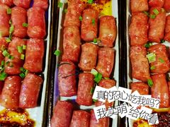 -蛙小侠(柳州万象城店)
