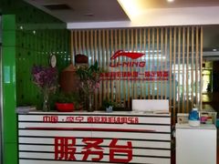 -南宫羽毛球馆