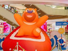 -天河领展广场