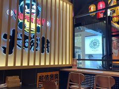 -熊吞·大碗丼烧肉饭(西市场嘉华店)