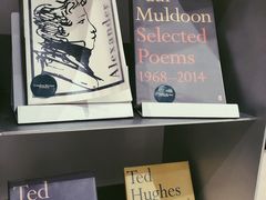 -思南书局·诗歌店