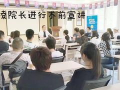 -西安普瑞眼科医院·近视手术·视力防控