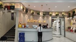 -爱儿美儿童摄影(奥森公园店)