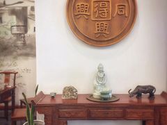 -同得兴面馆.苏式面.三虾面(园区店)