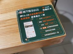 -文记卢源外·江西小炒(凤城八路店)