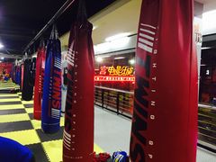 -拳盛时代拳击俱乐部(北京路店)