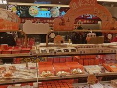 -沪上阿姨·臻选茶饮(上海环球港店)