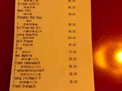 -龙门阵茶屋川菜馆(武康路店)