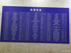 -上海市徐汇区口腔医院