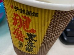 -呼啦面馆·头牌豌杂面(爱琴海店)