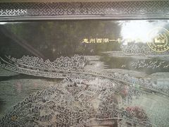 -惠州西湖丰渚园