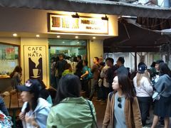 -柠檬车露(卖草地店)